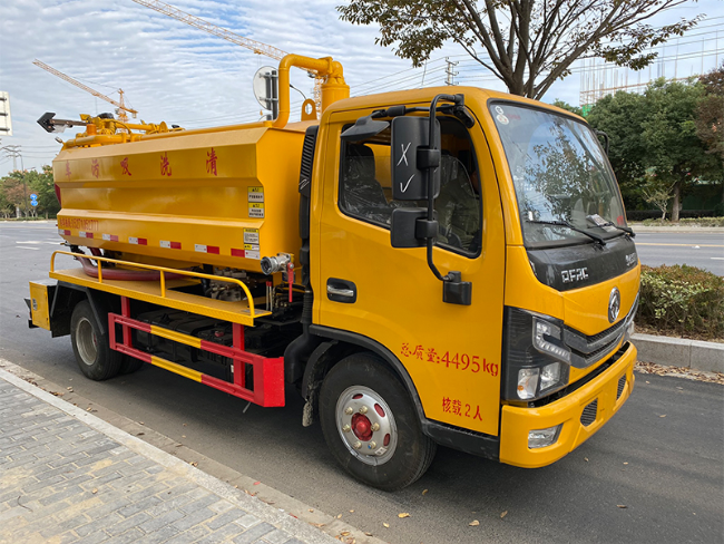 雅安清洗吸污车